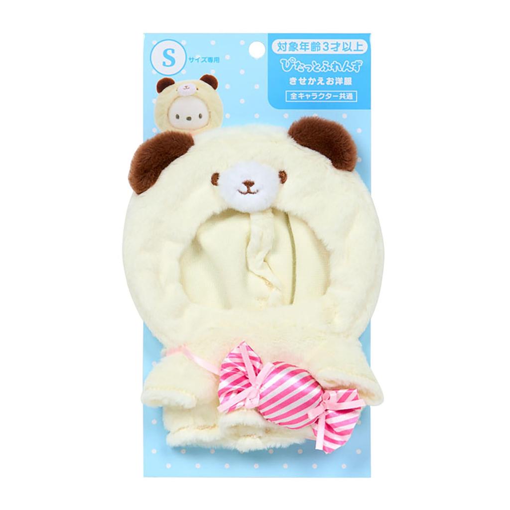 Sanrio Clothes S Bear Hoodie Ages 3 and up 152307 Dress-Up (Pitatto Friends)