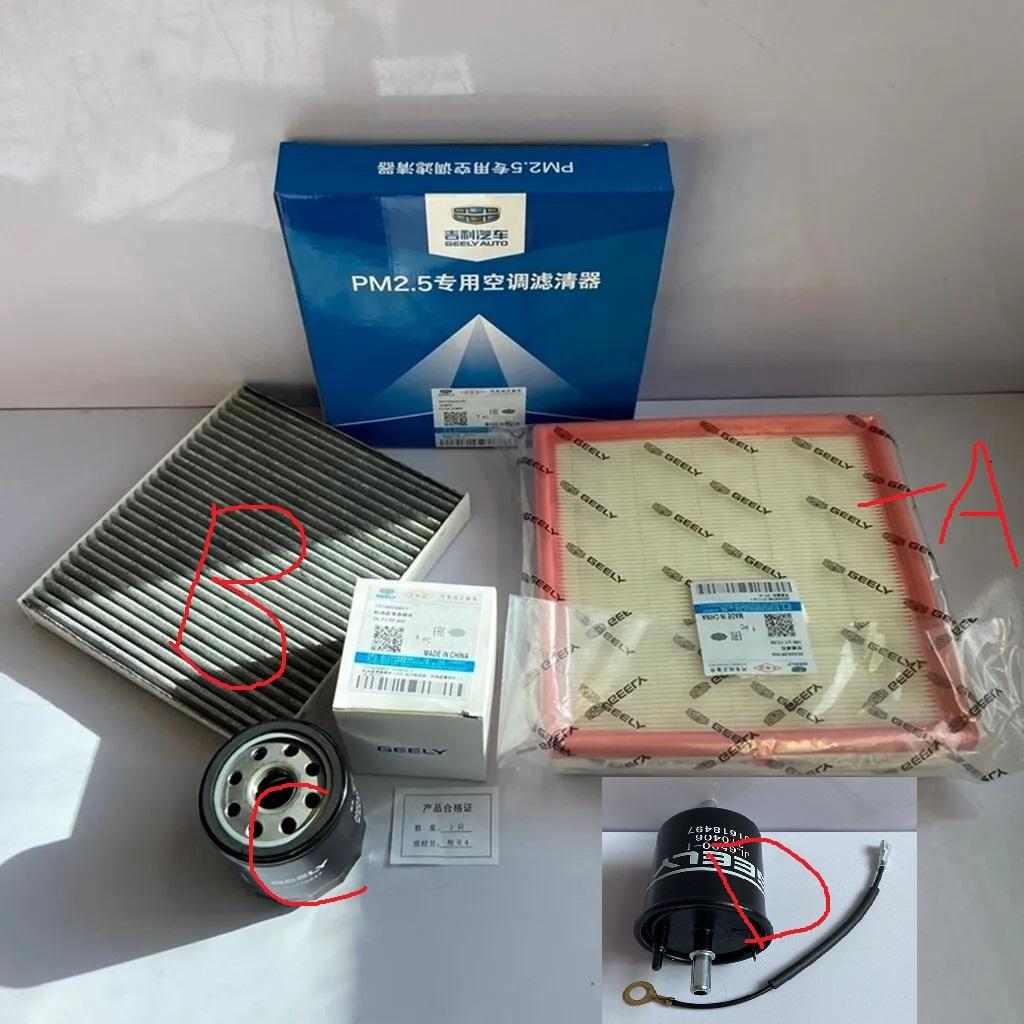 1/2/3/4 Filters Set for Geely Coolray SX11/Proton X50 ICON 1.4T Air&Oil&Cabin&Fuel Filters Geely Coolray SX11/Proton X50