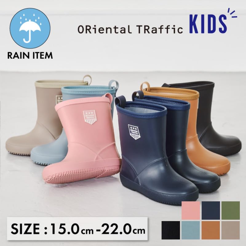 ORiental TRaffic Kinder-Gummistiefel, Wasserdicht, Kältebeständig, Warm, Größen 15-22cm, für Jungen und Mädchen, Mittellang, mit Reflektierenden Einsätzen, K-201