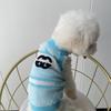 Summer New Pet Trendy Brand Ice Linen Knitted Vest Breathable Dog Cat French Bulldog Cool Casual Clothing