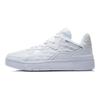 Li Ning Wei Wu Lightweight Balance Shock Absorption Low-Top Sneakers Men Sneakers White AGCR121-1