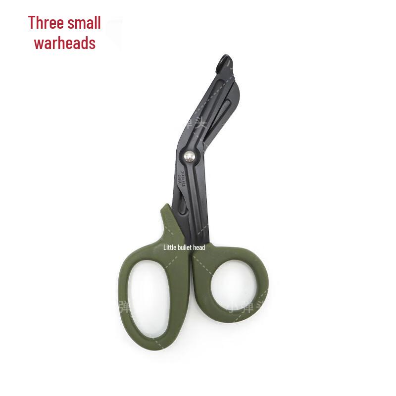 Small Bullet Emergency Shears & Medical Kits