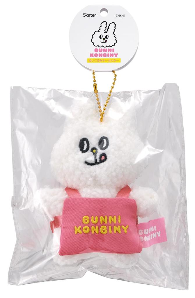 Skater Plush Mascot Keychain Ball Chain Bunny Convenience Store Mayo-kun ZNKH1-A