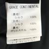 GRACE CONTINENTAL Seide Ärmellos Mini Kleid 36 schwarz Damen Gebraucht