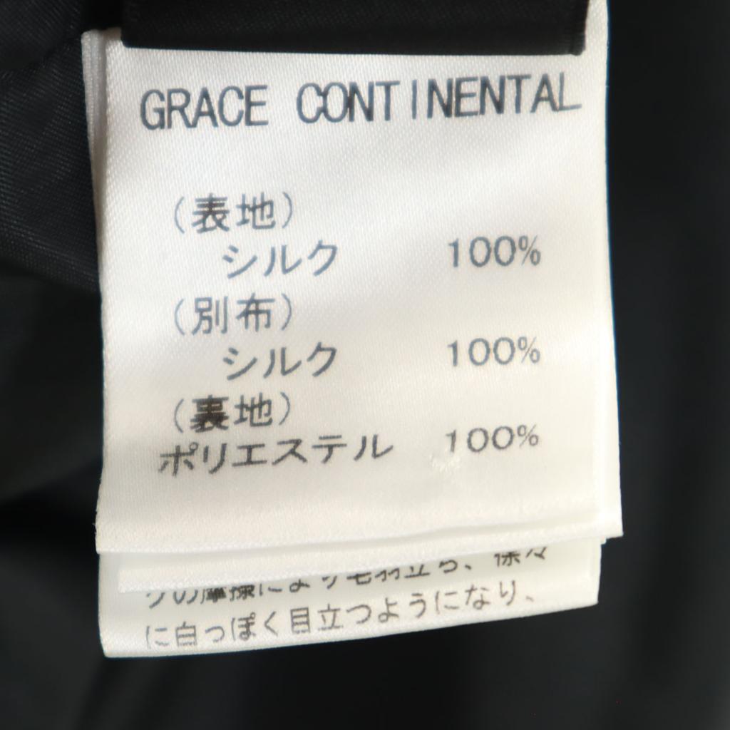 GRACE CONTINENTAL Seide Ärmellos Mini Kleid 36 schwarz Damen Gebraucht