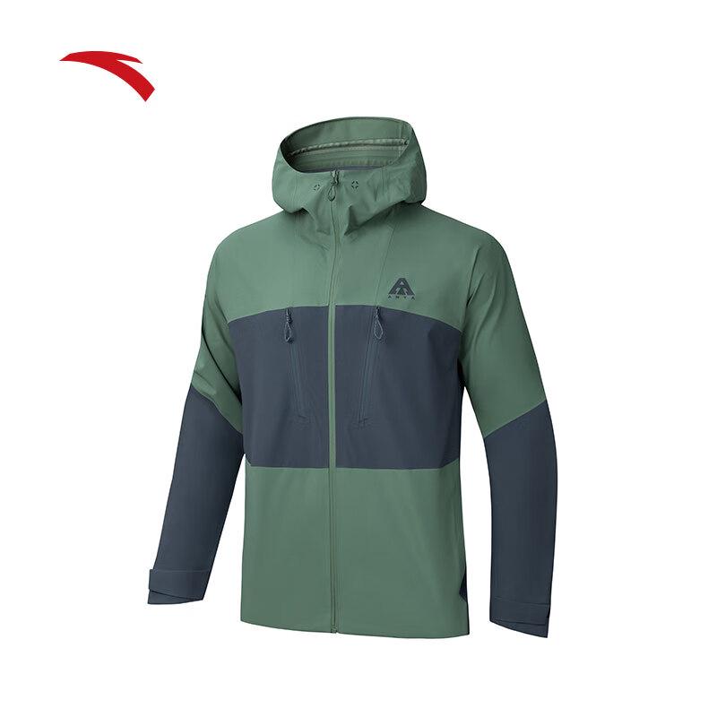 ANTA Water Shell Earth Shell Waterproof Hooded Outdoor Jacket