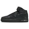 Air Force 1 Mid '07 'Halloween Midnight' Sneakers DQ7666-001