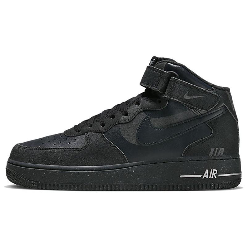 Nike Air Force 1 Mid '07 'Halloween Midnight' Sneakers DQ7666-001