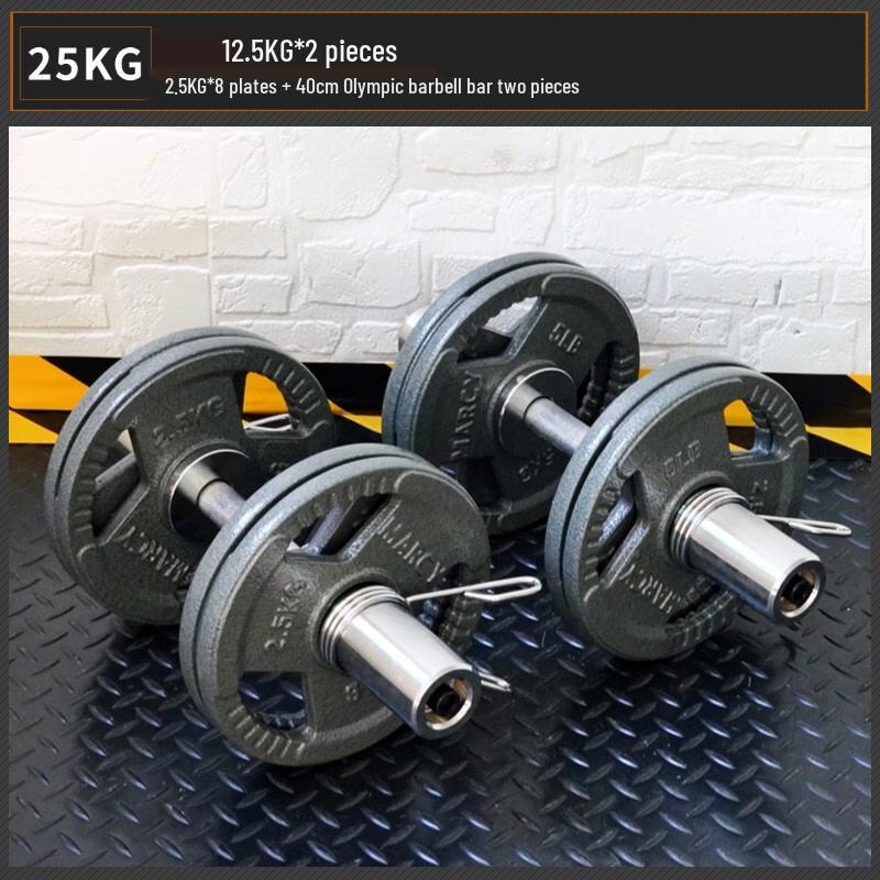 Adjustable Cast Iron Dumbbell Set