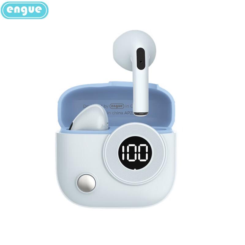 ENGUE TWS Noise Cancelling Wireless Earbuds