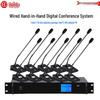 HuiDu HD-850E Professional Wired Digital Gooseneck Conference Microphone System (CN Version)