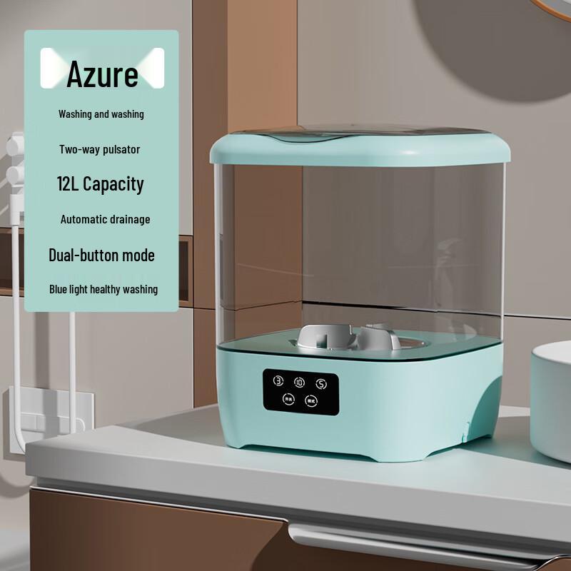 ZISIZ Semi-Automatic Underwear Washing Machine