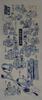 Todaya Tenugui Portrait 377 Shoten, Nashien-zome Tenugui, Craftsman's