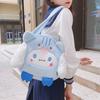 Cinnamoroll Plush Shoulder Bag With Large Capacity For Daily Use Girls