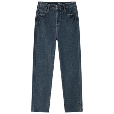 Semir Women's Brushed Fleece Frayed Hem Straight Leg Cropped Jeans