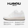 Global heightening board shoes men's autumn ZHQ-ZL9059-1 breathable men's shoes versatile platform casual white shoes