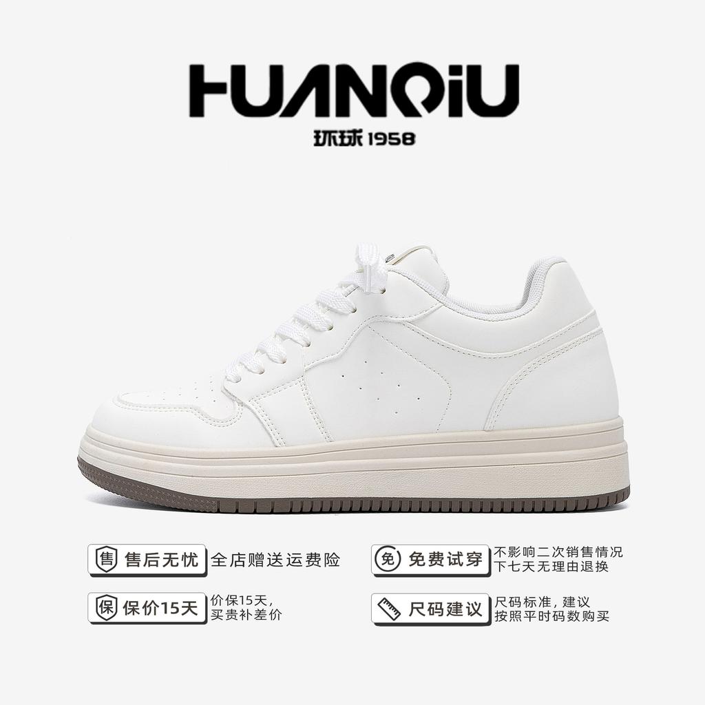Global heightening board shoes men's autumn ZHQ-ZL9059-1 breathable men's shoes versatile platform casual white shoes