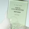 S.NATURE Aqua Cica Booster Duschgel 500ml