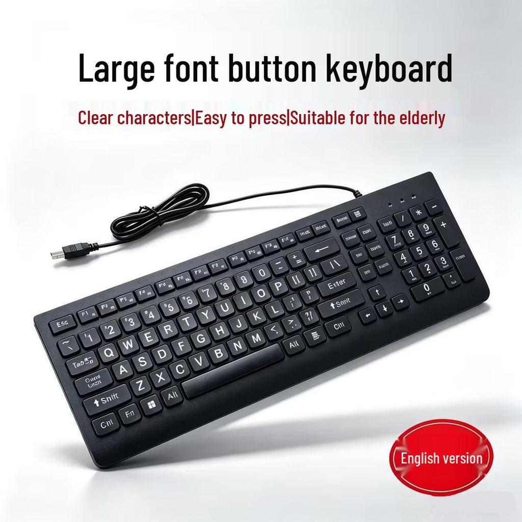 Large Print Wired Keyboard for Seniors - Chinese Font