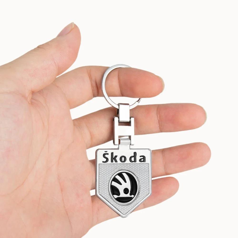 3D Metal/leather Car Logo Keychain Key Ring Pendant Accessories For Skoda Octavia Rapid Fabia Superb Kodiaq Karoq Kamiq Scala kyvc74 5DD