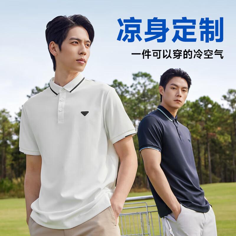 

Qipilang Men s Cool-Touch Waffle Knit Polo T-Shirt XL