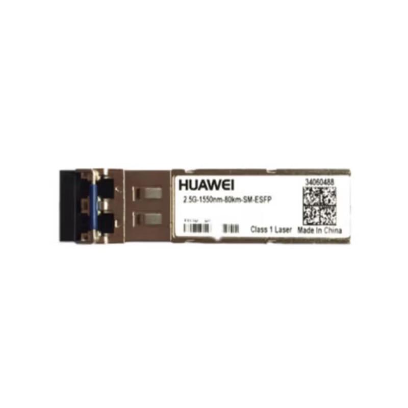 Huawei 2.5G eSFP Optical Module