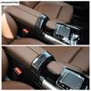 Armrest Box Sequ / Window Lift / Gear Shift Panel Cover Trim For Benz B Class W247  - /GLB 180 200 X247  - 2024