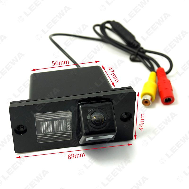 Hyundai H1 Starex/i800/H300/H100 Wide Angle Waterproof Rearview Camera