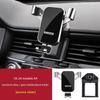 Haval M6Plus Big Dog H9 Red Rabbit F5 First Love H2 Divine Beast Haval H4 Dedicated Car Mount Accessories