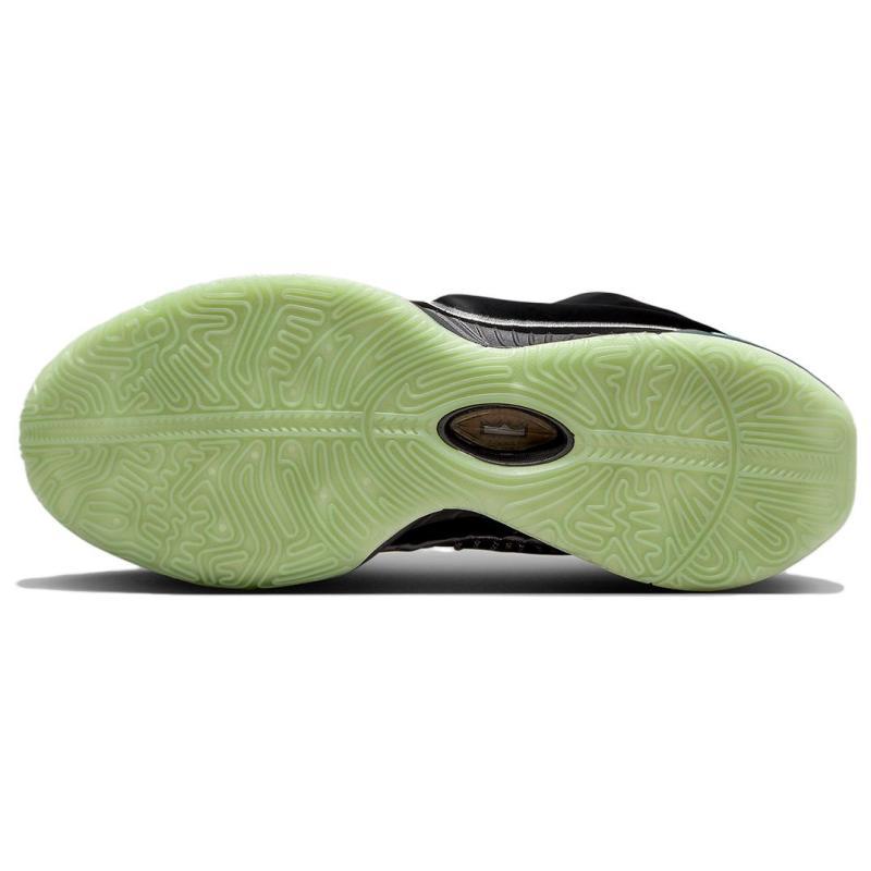 Nike LeBron 21 EP 'Tahitian' Sneakers FB2236-001