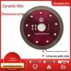 115mm Ultra-Thin Diamond Porcelain Tile Cutting Blade for Angle Grinders - Ideal for Ceramic and Slabs