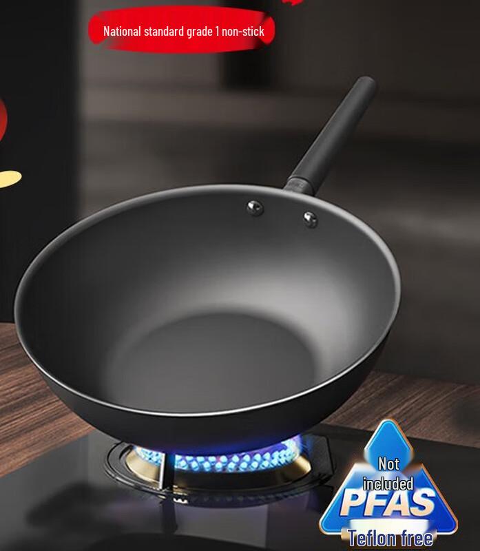 

Sanhe 30cm Non-Coated Wok with Lid