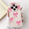 For Xiaomi Redmi 14C Case PocoC75 Cute Panda Cartoon Cover Soft TPU Phone Case For Xiaomi Poco C75 C 75 Redmi14C Back Cover Bags
