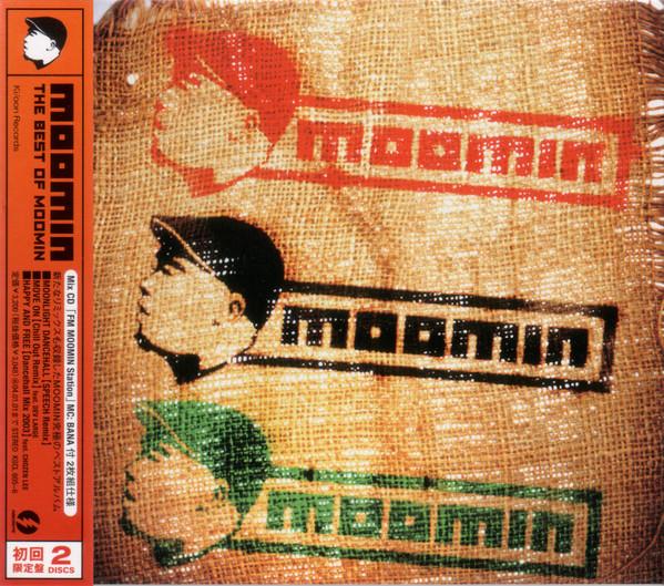 

CD МУМИН, БУГИМЕН, ПУШИМ, ЧОЗЕН ЛИ - ЛУЧШЕЕ ОТ МУМИНА (первый раз) KSCL605 Neosite 2003 Япония ОбиРегги, Ска и Даб Б/У