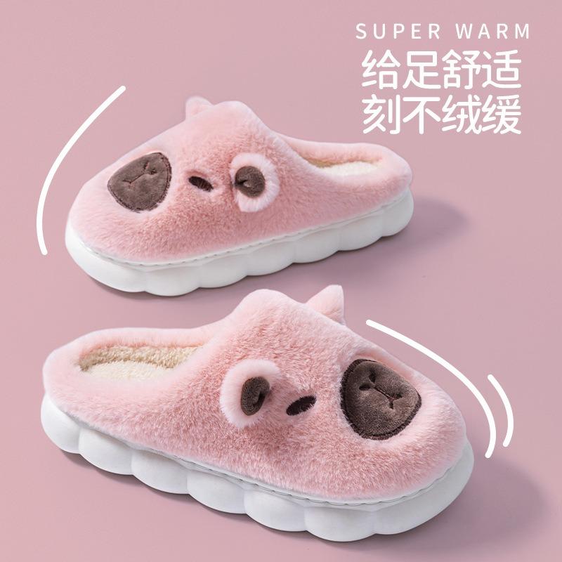 New cotton slippers women's autumn and winter plush non-slip and warm couple cute confinement shoes