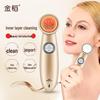 Kinbo Multi-function Facial Beauty Device CN plug (adapter included)