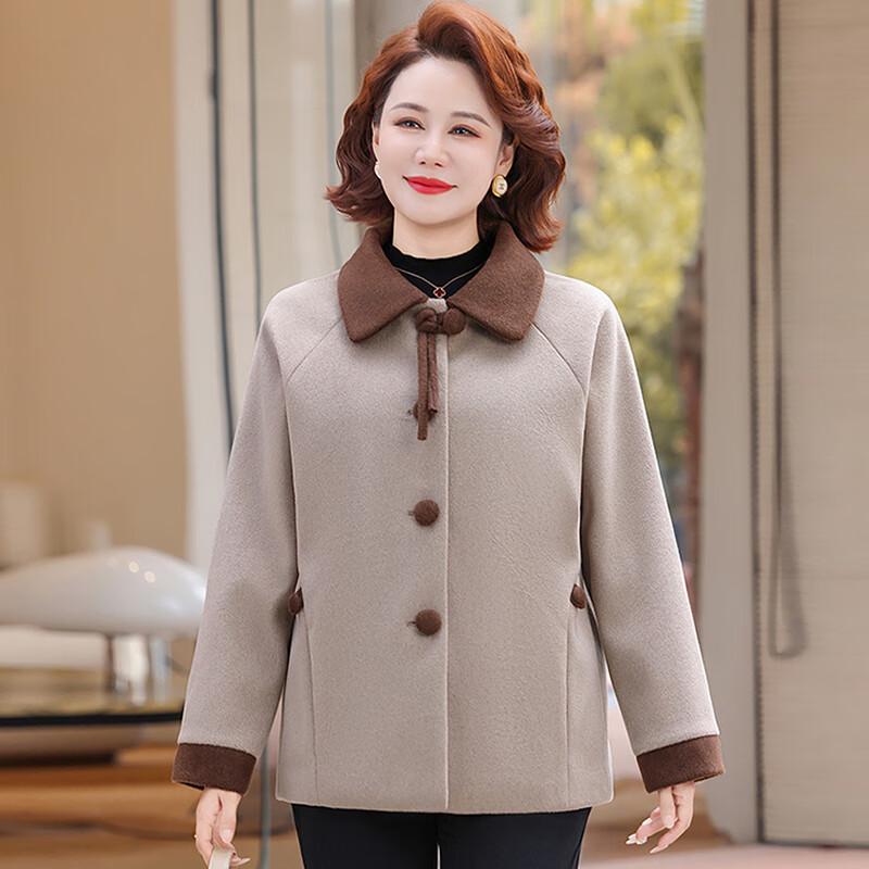 Xiaofu Women's Elegant Autumn/Winter Coat