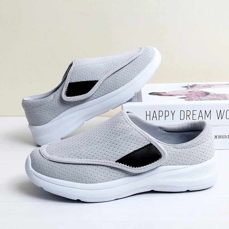 Women Diabetic Elderly Shoes Large Size Plus Fertilizer Widening Shoes for Women Adjustable Foot Swelling Shoes Non-Slip