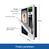10.1-inch Smart Facial Recognition Terminal with Alcohol & Temp Scan CN plug (adapter included)