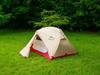 MSR Outdoor Camping Mountaineering Backpacking Tent with Ground Sheet Tan Tan Lightweight Japanese 37073 (Footprint) Elixir-2 (2 Person) [Official