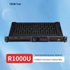 Yixin R1000U Digital Radio Repeater Gateway (CN Version)