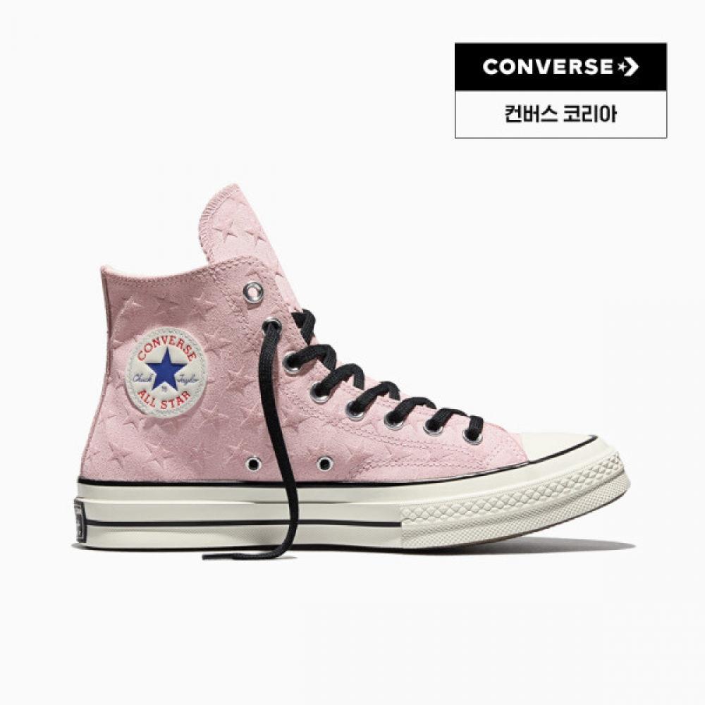 Converse Chuck 70 Stars New Found Bloom A15981c 270