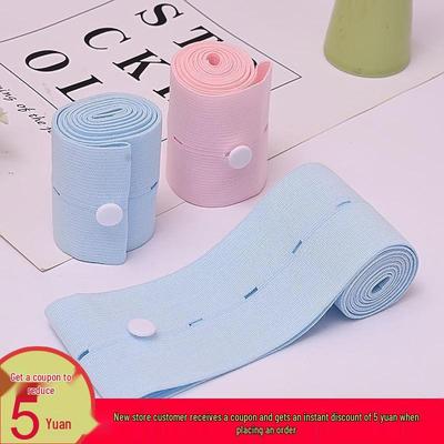 BOGO Fetal Heart Monitor Belt for Pregnant Women - 2-Pack Universal Prenatal Checkup Straps