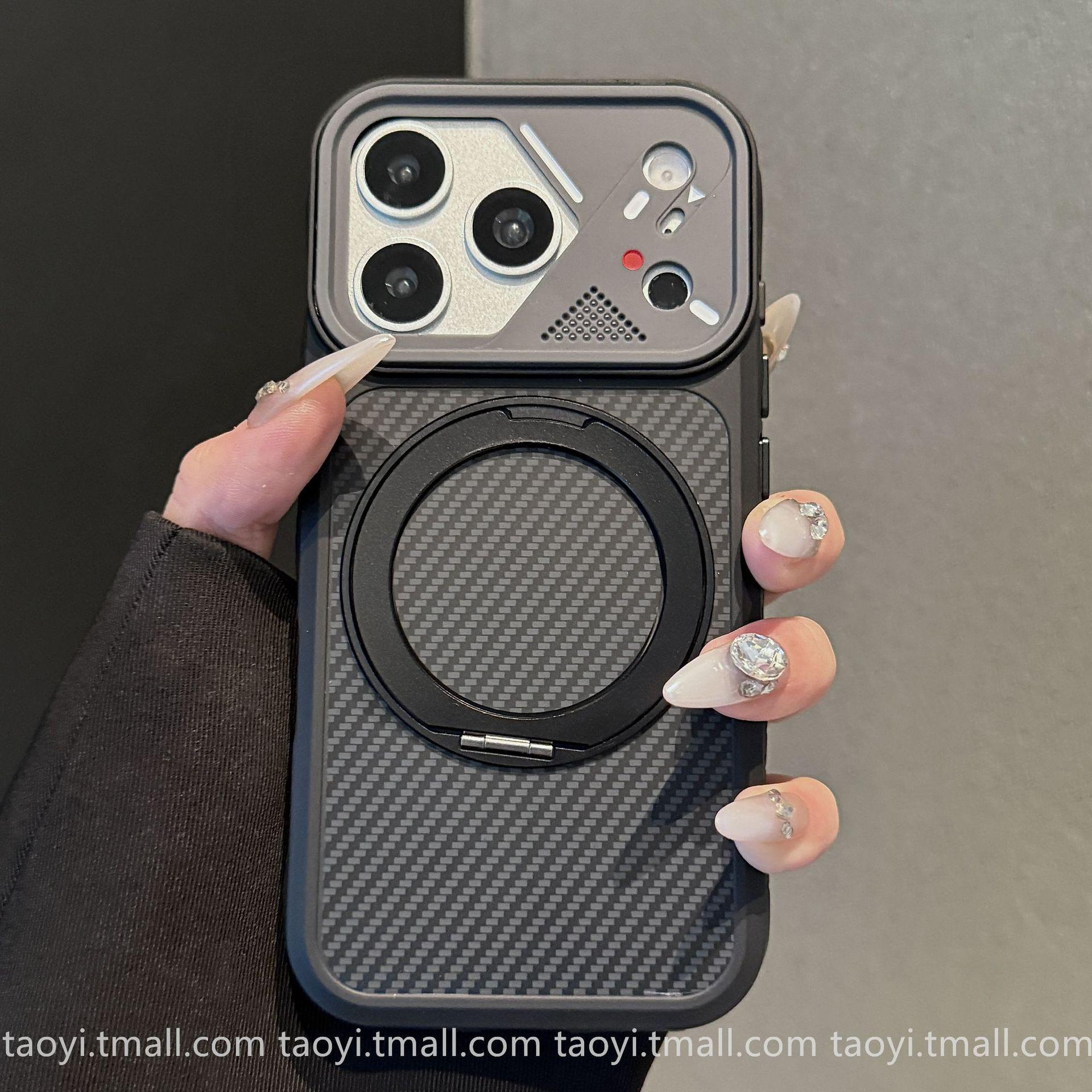 

Carbon Fiber Texture 360 Rotating Stand Case for Apple iPhone 17 Pro Max and iPhone 16. iPhone 12 Pro