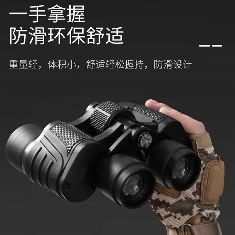 Professional Binoculars HD High Magnification Wide Angle Outdoor Concert Wildlife Birdwatching Camping Travel