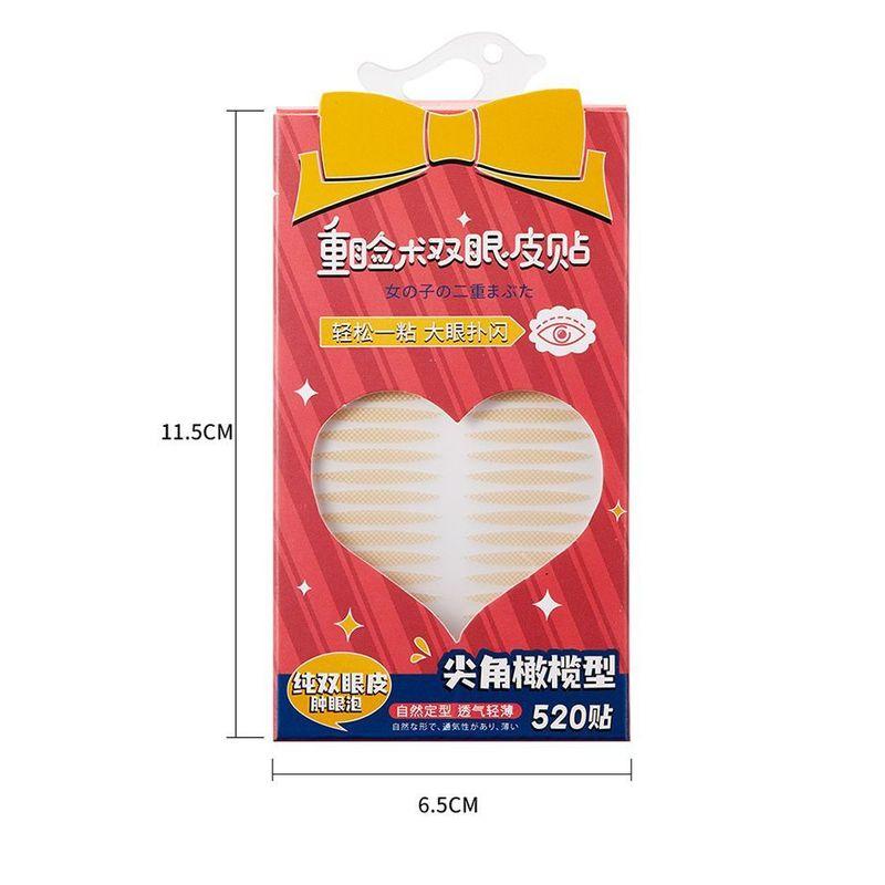 Jesireca - Double Eyelid Tape (Various Designs)