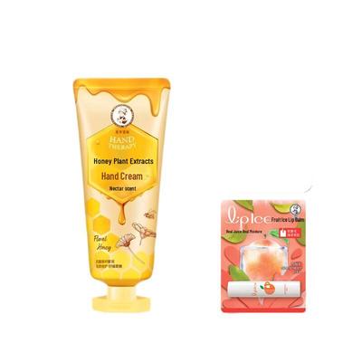 Mentholatum Hand Cream & Lip Balm Set