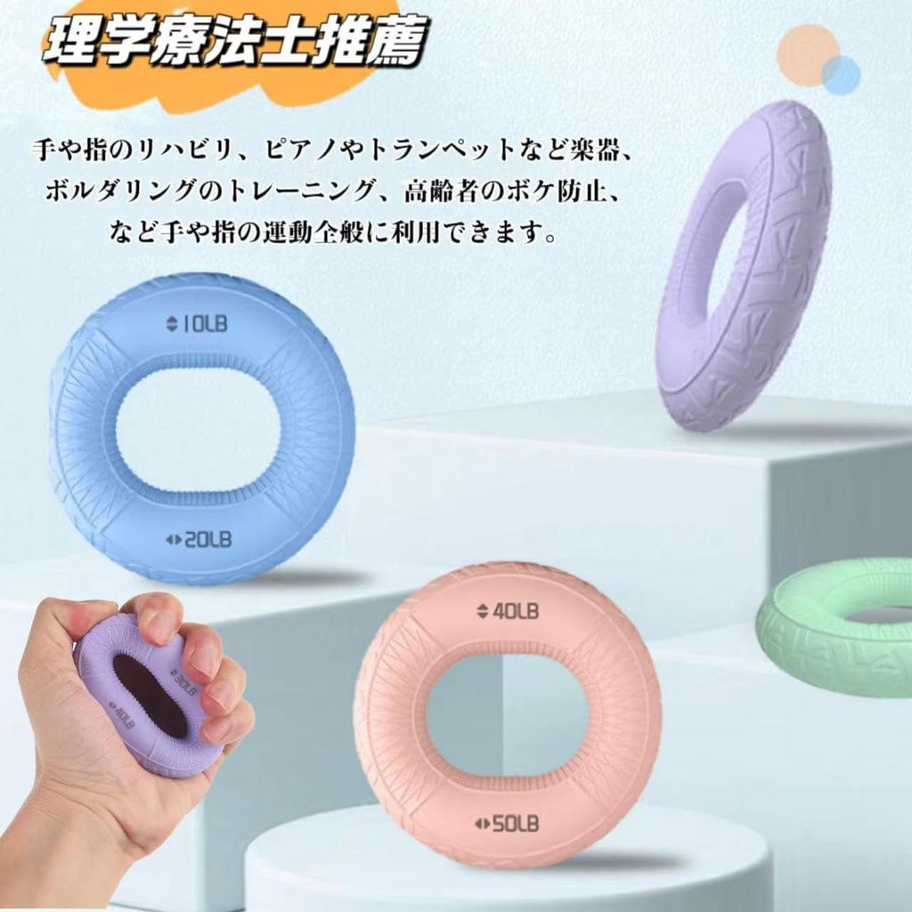 MEGVOYA Uchwyt do dłoni, Siła chwytu, Trening mięśni, Zestaw 5 sztuk