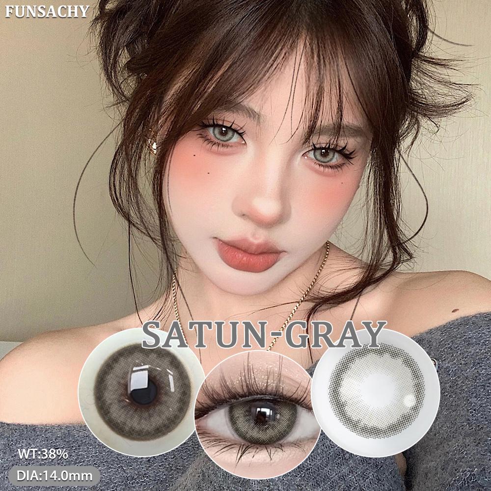 Funsachy 2 ADET Kore Renkli Kontakt Dairesel Lensler Gözler için Kozmetik Doğal Lens Güzellik Öğrenci Kahverengi Makyaj Lens Hızlı Kargo