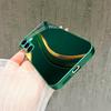 New Bundle-like texture Glass PhoneCase for Samsung Galaxy S26 S25 S24 S23 S22 S21 FE Ultra Plus Built-in glass green Exquisite